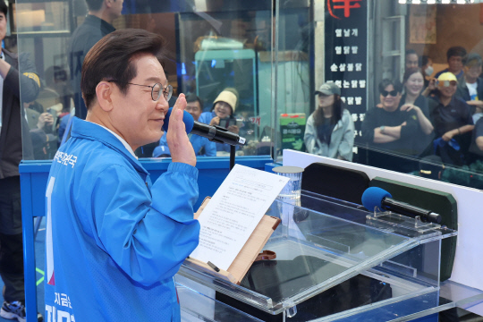 이재명 더불어민주당 대선 후보. [연합뉴스]